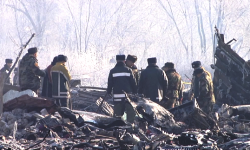 Учак кырсыгы болгон жердеги абал