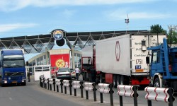 Күндүн темасы: Кыргызстан ЕАЭБдин жаңы талаптарына туруштук бере алабы?   24.01.2017