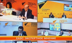 Эксперты обсудили итоги заседания межправсовета ЕАЭС