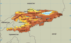 В Кыргызстане городам и селам предлагают давать имена людей