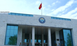 Улуттук стратегиянын жаңы долбоору түзүлүп башталууда