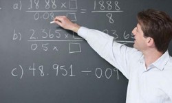 Физик агай Акылайды ала качып кетиптир (аудио)