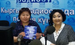 Гүлнара Тойгонбаева: Ырдын - маанисине терең маани берем (аудио)