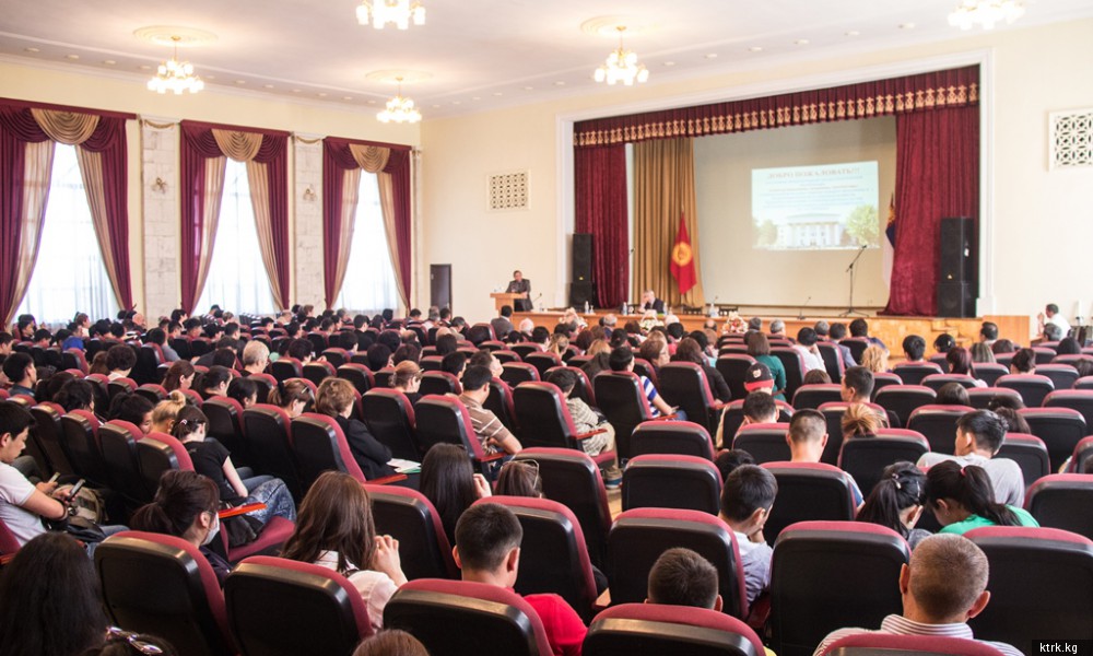 В КНАУ проведена научно-практическая конференция