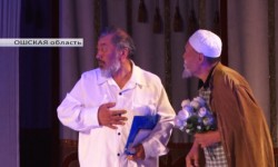 Ош шаарында энелер күнүнө арналган иш-чара өттү