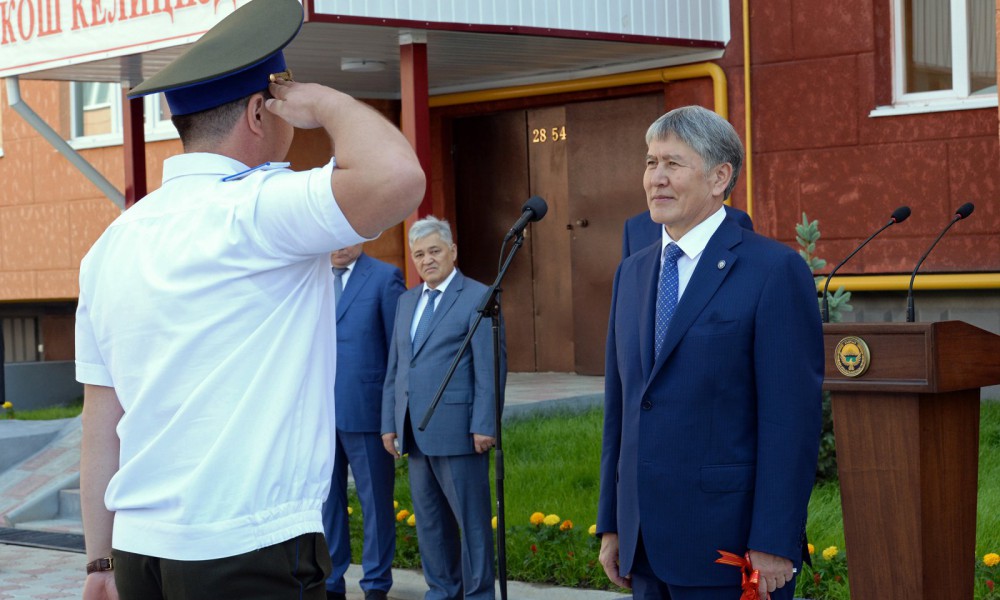 УКМК кызматкерлери батирлүү болушту 