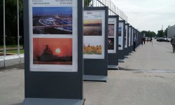 На площади Ала-Тоо открылась фотовыставка «Удивительная Россия»