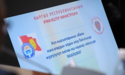 Жаңы окуу жылына чейин жол коопсуздугун камсыздоо аракеттери көрүлөт 