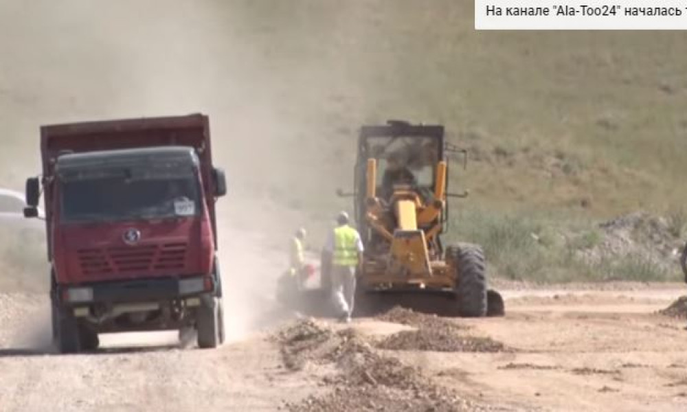 Эл деми: Баткенде жол курулуштары жанданды