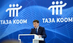 “Таза Коом” долбоору эл аралык колдоого алынды 