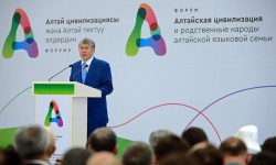 “Алтай цивилизациясы жана алтай тектүү элдердин” форуму өтүүдө