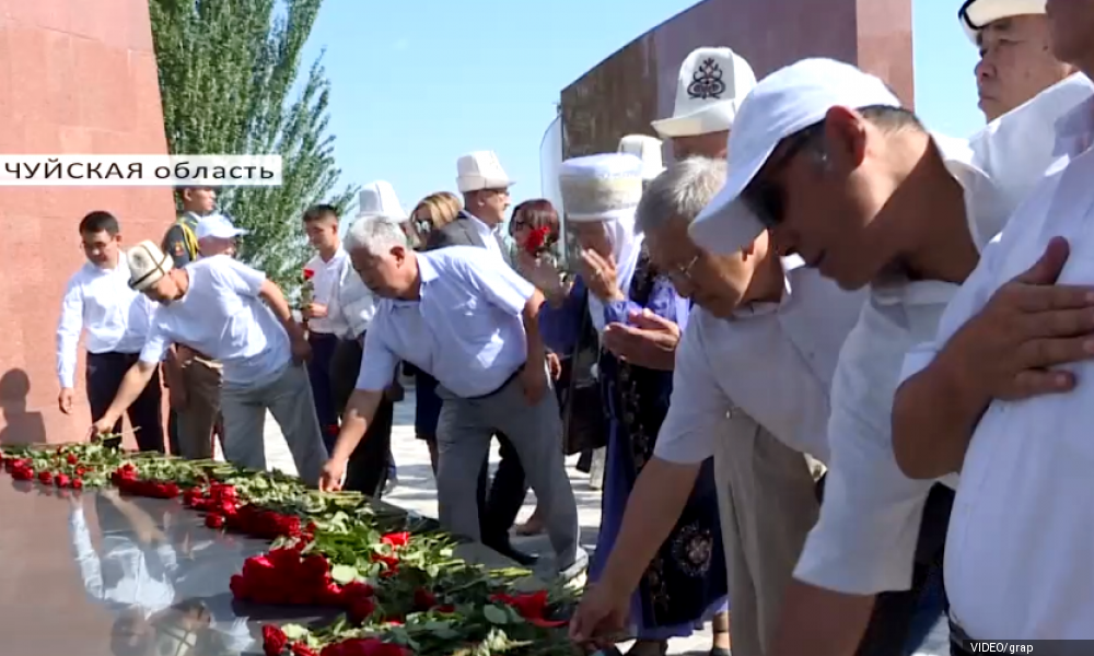 В Национальном комплексе «Ата-Бейит» почтили память погибших 1916 года