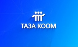 Цель «Таза Коом» обеспечить лучшую жизнь для граждан