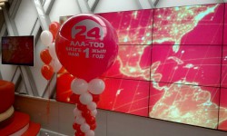 Сегодня телеканал "Ала-Тоо 24" отмечает свой первый юбилей