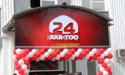 "Ала Тоо 24"  телеканалынын уюшулганына 1 жыл толду