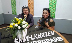 Раймаалы менен Бегимайдын ыры ырдалды (аудио)