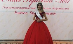 Б.Жолборсова «Мисс Горнячка 2017» наамын утту