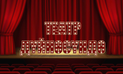 Театр дүйнөсүндө: Мамат Рыскуловдун кыргыз театрындагы орду (аудио)