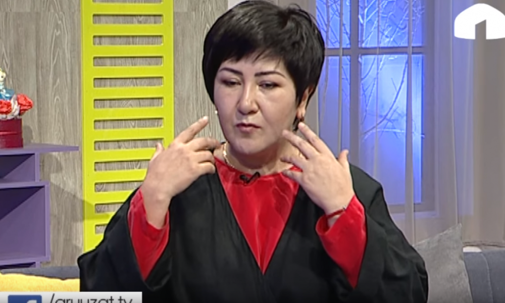 Аруузат / Массаж аркылуу бетти кантип жашартууга болот?