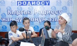 Гүлмира Эсенгулова: Балдар менин - эртеңим, балдар менин - коллективим (аудио)