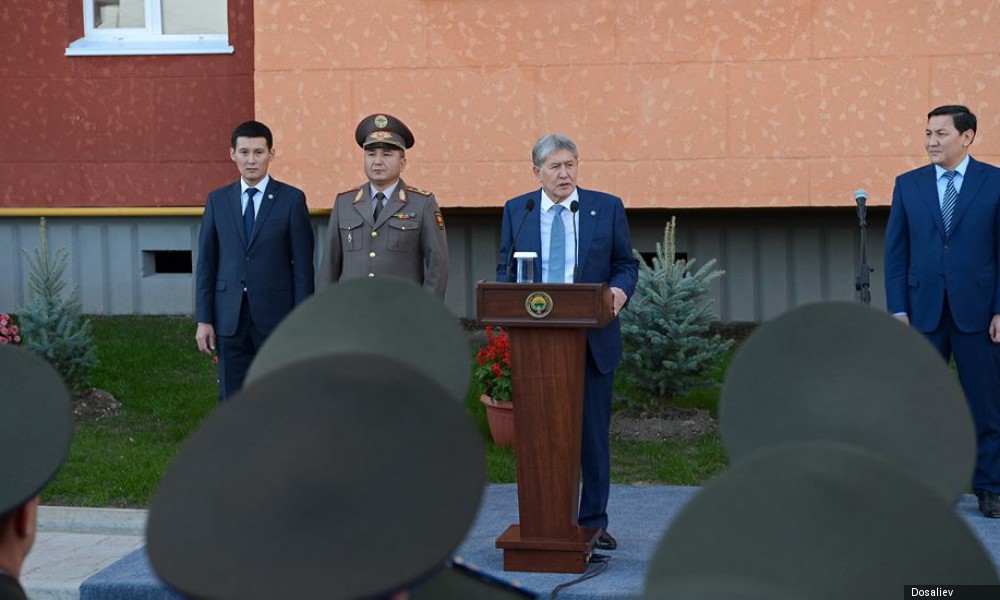 Сотрудники ГКНБ получили новые квартиры