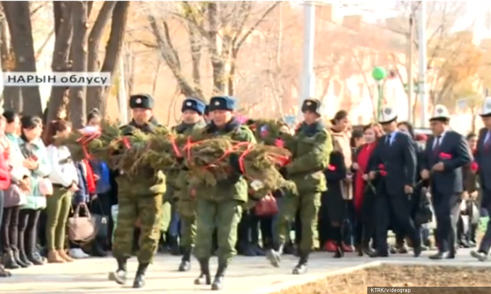 Нарында Тарых жана ата-бабаларды эскерүү күндөрү белгиленди