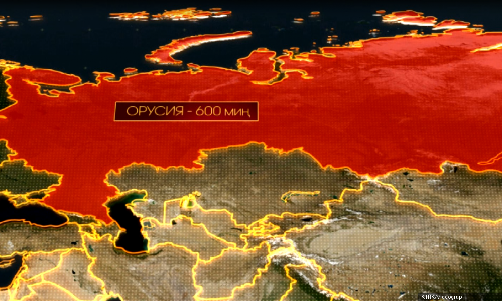 Россиянын кара тизмесиндеги кыргызстандыктардын саны 30 пайызга кыскарды