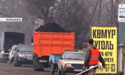 В стране продолжает действовать государственное регулирование стоимости угля