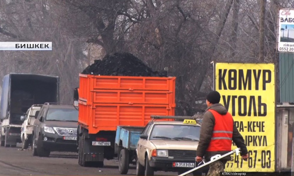 В стране продолжает действовать государственное регулирование стоимости угля