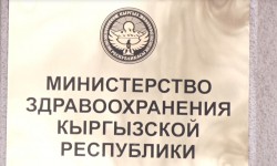 Кыргызстан теряет миллионы, отправляя пациентов на операции по трансплантации органов в другие страны