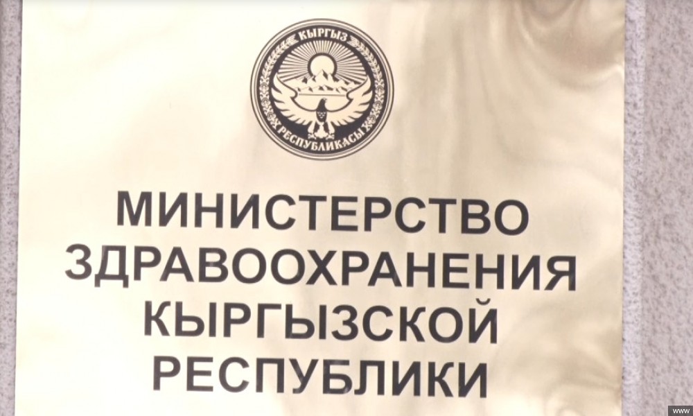 Кыргызстан теряет миллионы, отправляя пациентов на операции по трансплантации органов в другие страны