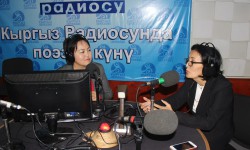Таалайгүл Сыдыкбекова: Радиону таштап кетким келбейт (аудио)