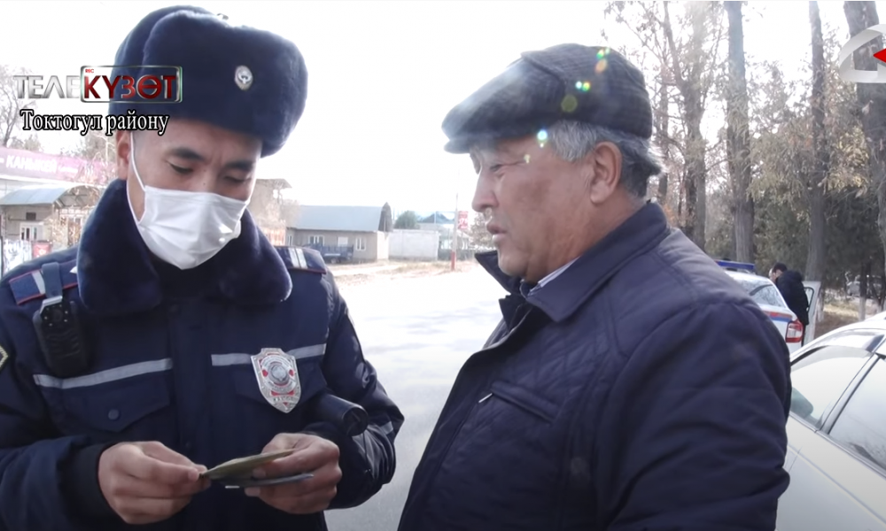 Токтогул районунда мамлекеттик унааларды өз менчигиндей айдап жүргөн жарандар / ТЕЛЕКҮЗӨТ