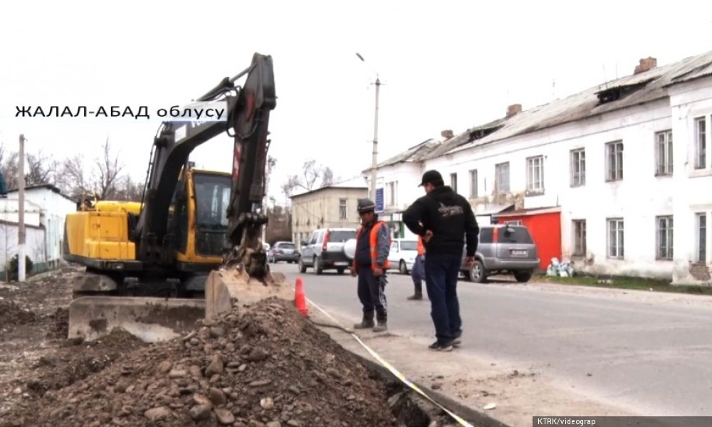 Жалал-Абад шаарындагы негизги көчөлөрдү кеңейтүү иштери башталды