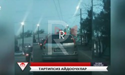 Жолдогу чуңкурлардан тажаган Ош базарынын жумушчулары