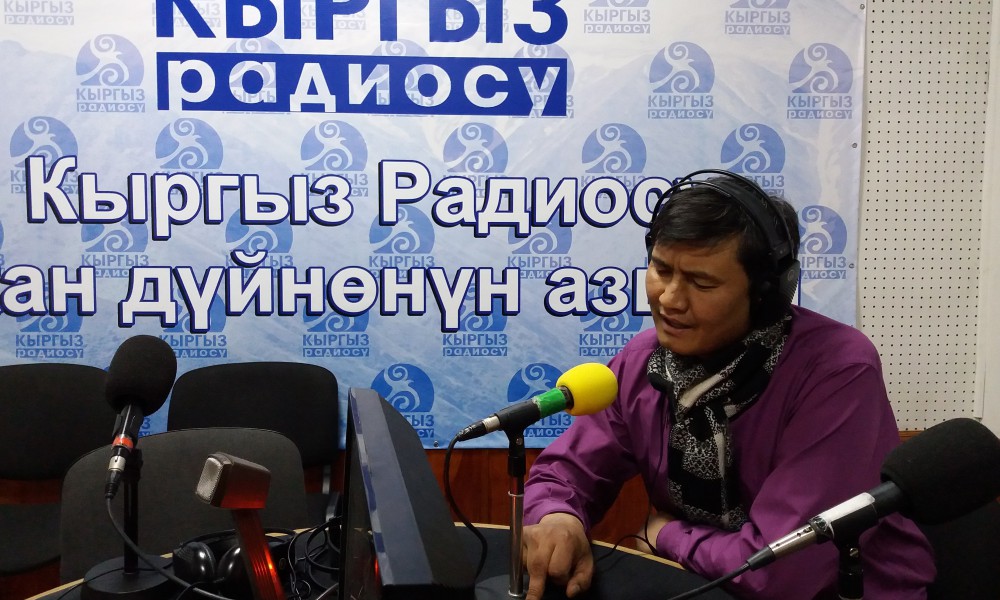 Нурлан Салидинов: Артисттер ар кандай мүнөзгө даяр болушу керек (аудио)