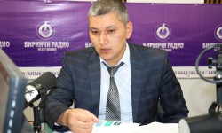 Күндүн темасы: ХААСП системасынын талаптары менен артыкчылыктары