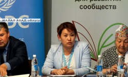 Адам сатууну алдын алуу жана ага каршы күрөшүү аракеттери