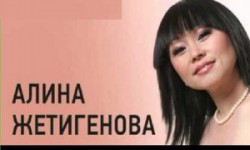 Эфирдеги экөө: “Комузда жакшы ойнойм, Маш ботойду сахнада чертким келет”...