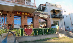 1500 жылдык тарыхы бар Тбилиси шаары