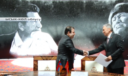 КМШга мүчө мамлекеттердин маалымат кызматташтыгы