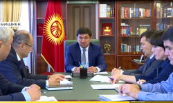 “Коопсуз шаар” долбоорун ишке ашыруучу компания аныкталды