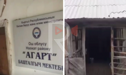 Элдик репортер: Ноокаттагы "Агарт" башталгыч мектебинин учурдагы абалы