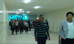 Жалал-Абадда бир катар ири социалдык объектилердин курулушу бүткөрүлгөнү турат