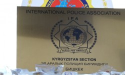  Кыргызстан Эл аралык полиция биримдигине мүчө болуп катталды 