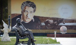 Кыргызстанды даңазалаган шерине 