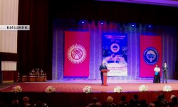  Мамлекеттик геологиялык кызматына 80 жыл