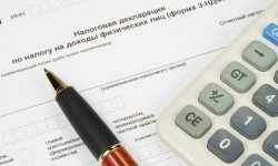 Өз учурунда декларация тапшырбагандардын аты аталууда