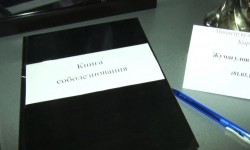 Султан Жумагуловду эскерүү китеби ачылды 