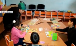 Ошто өзгөчө муктаждыктагы балдарга билим берүү аракети талкууланды